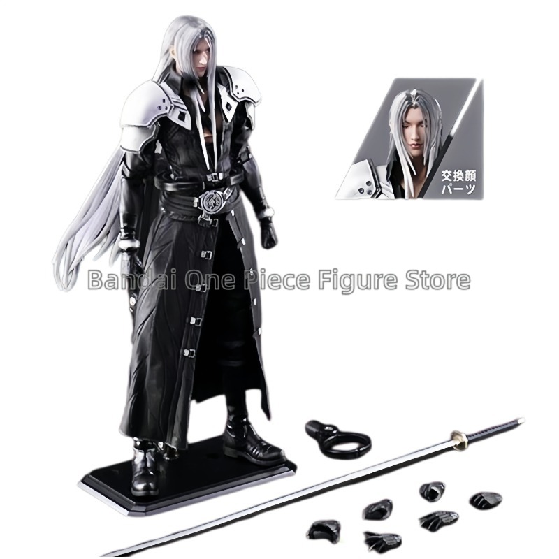 Model Kit Final Fantasy - In Stock SHF PK Sephiroth Anmie