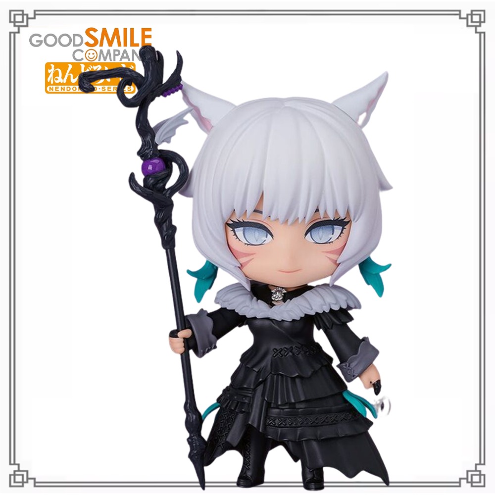 Model Kit Final Fantasy - 100% in Stock Original Good Smile