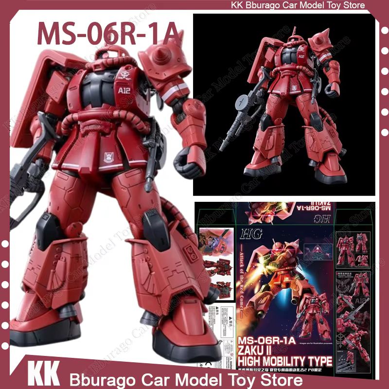 Model Kit Zaku - XINGDONG HG 1/144 MS-06R-1A Zaku II
