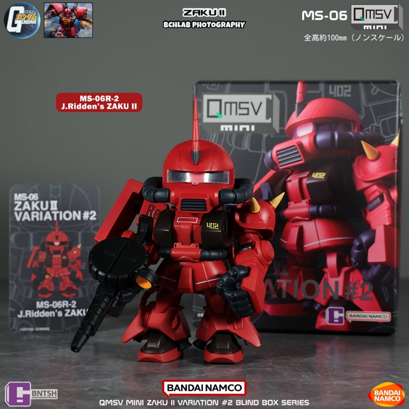 Model Kit Gundam Wing - In Stock Bandai QMSV Mini Zaku