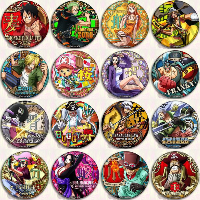 Model Kit One Piece Bandai - One Piece Anime Badge Pin Set