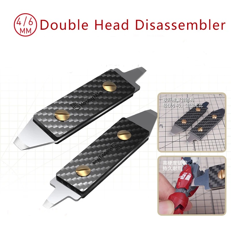Model Kit Gundam Wing - HOBBY MIO Double-Head Model Separator Opener