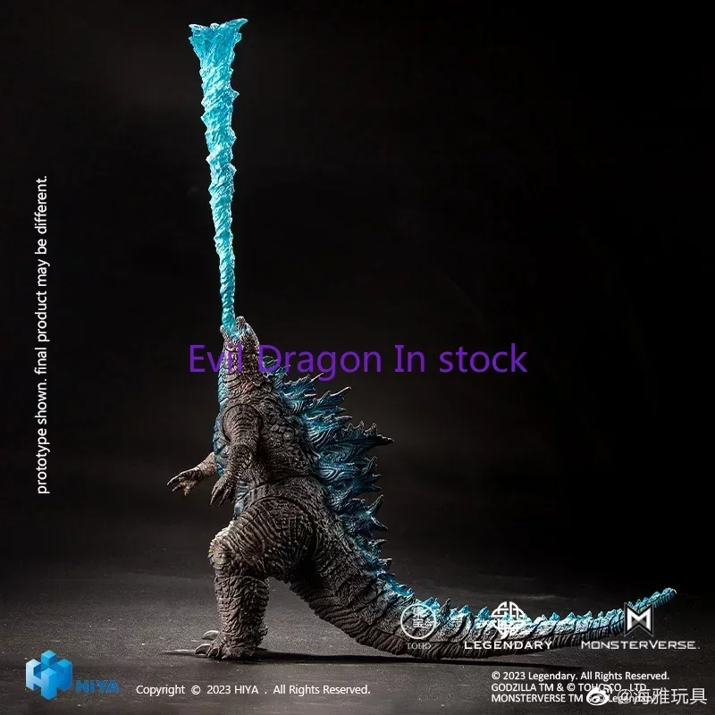 Model Kit Godzilla - HIYA GODZILLA Vs KONG NEW EMPIRE