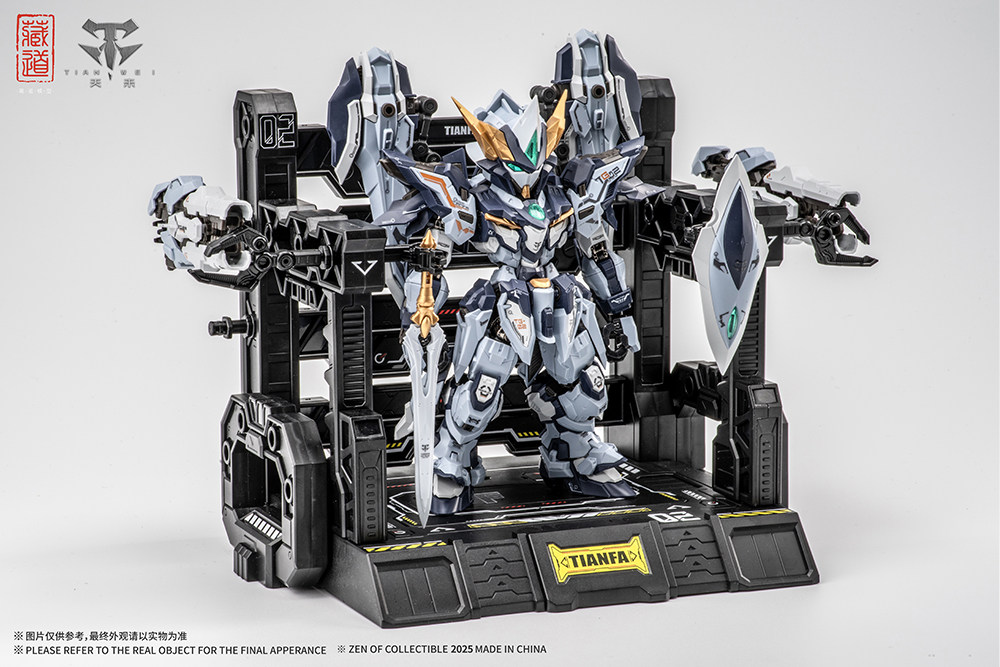 Model Kit Cangdao - Cangdao Model TGM Series Tianwei Tianfa