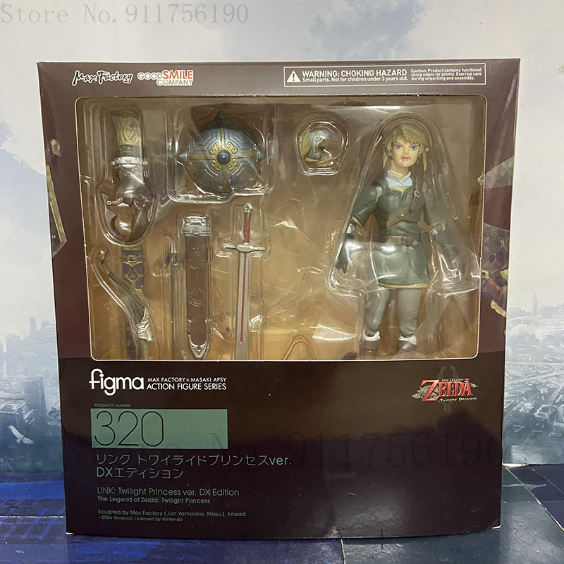 Model Kit Final Fantasy - The Zelda Twilight Princess Link Figma