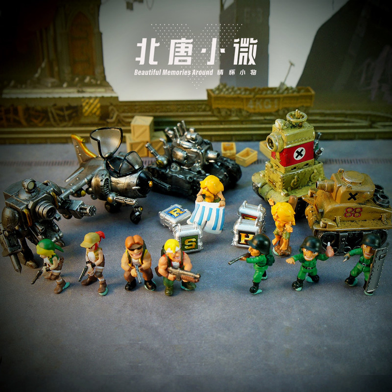 Beitang Xiaowei 1/64 Scale Met - Model Kit Metal Slug 评论和价格