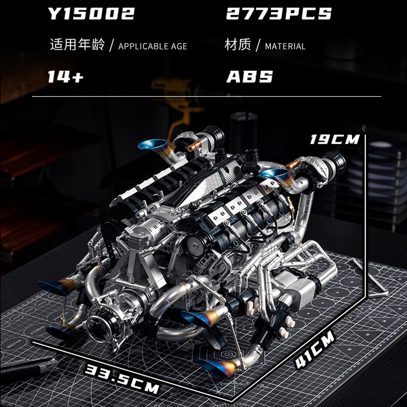 MOC Supercar V8 Engine Buildin - Model Kit V8 Engine 评论和价格