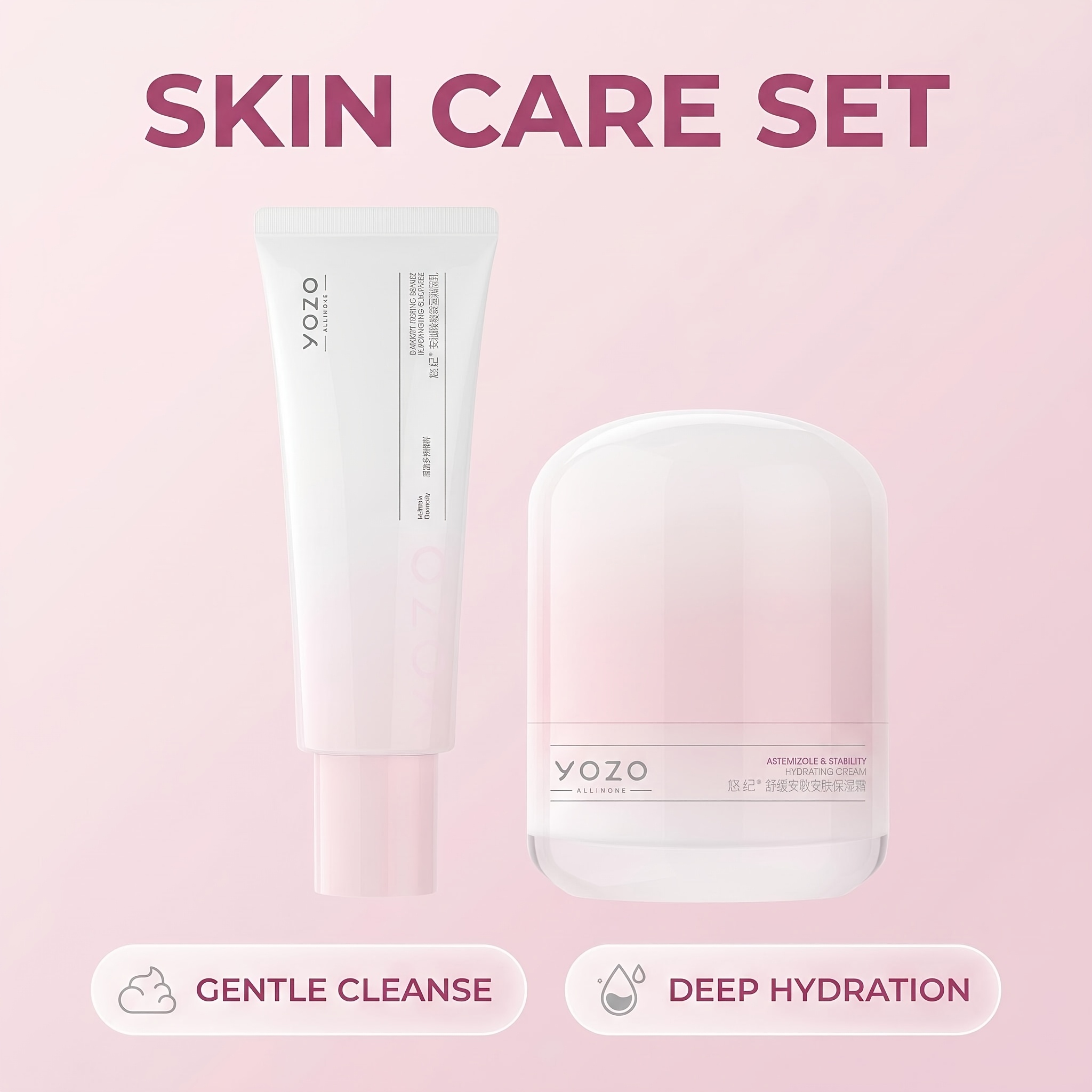 2‑Piece Multi‑Effect Facial Sk - Wash Effect Set 评论和价格