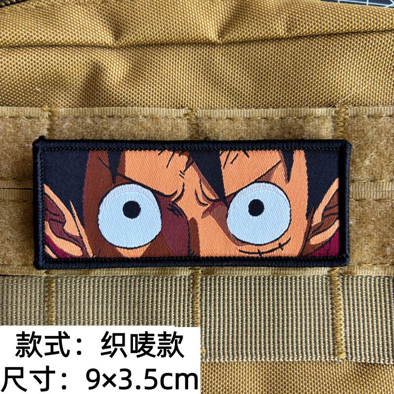 One Piece Monkey D. Luffy Roro - Model Kit Luffy 评论和价格
