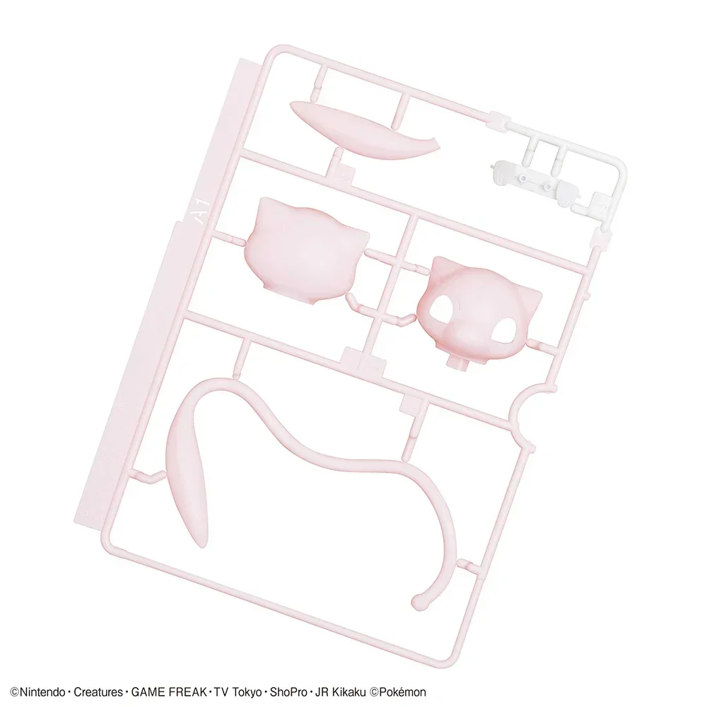 Bandai Original Pokemon Figure - Model Kit Quick Mew 评论和价格