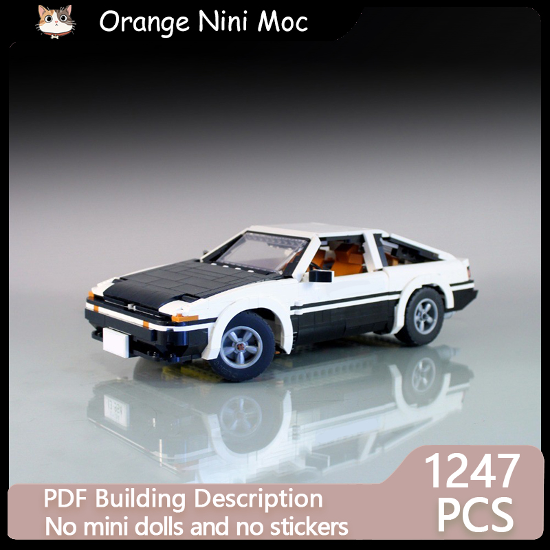 City Transportation Car Speed  - Model Kit Ae86 评论和价格