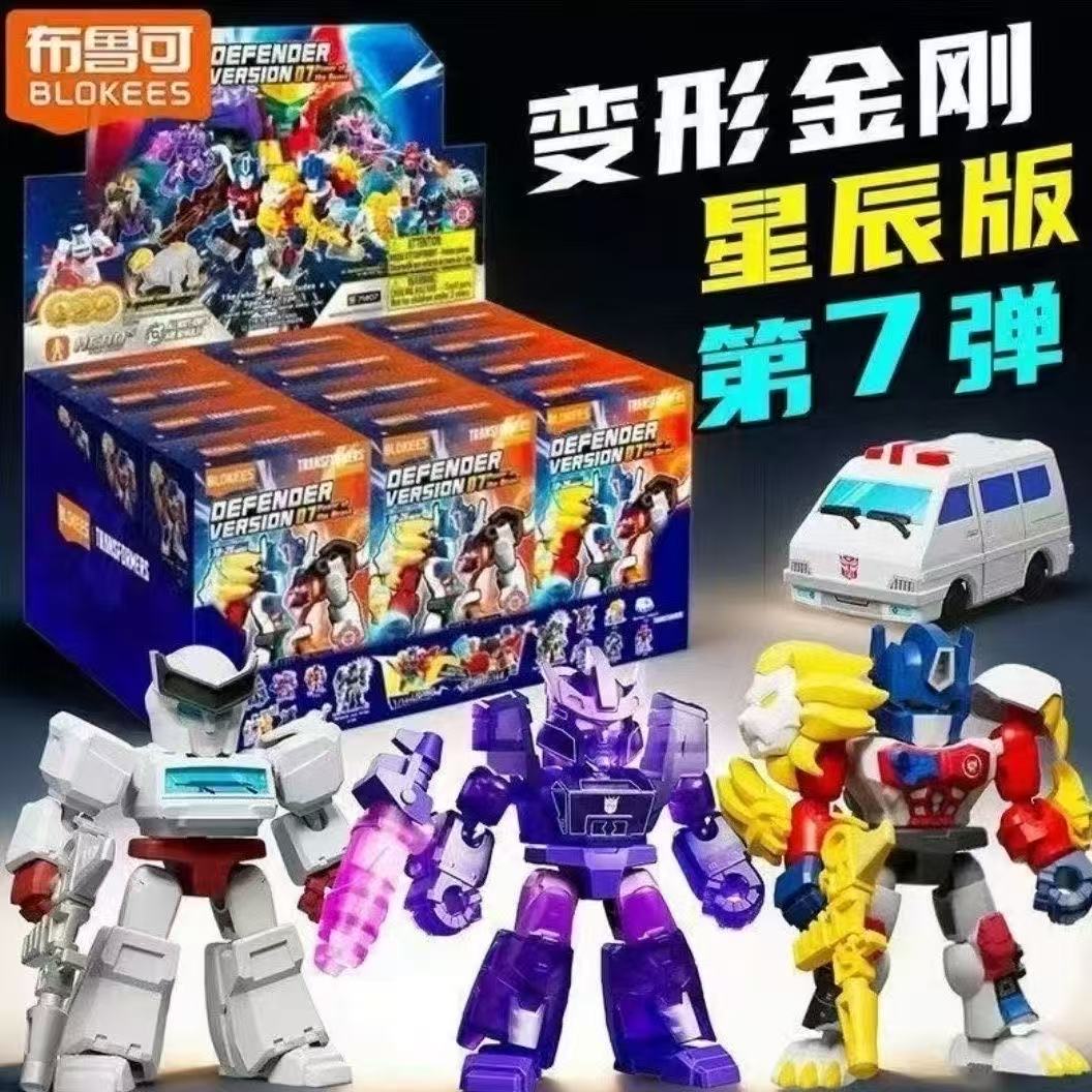 In Stock Blokees Transformers  - Model Kit Transformers Blokees 评论和价格