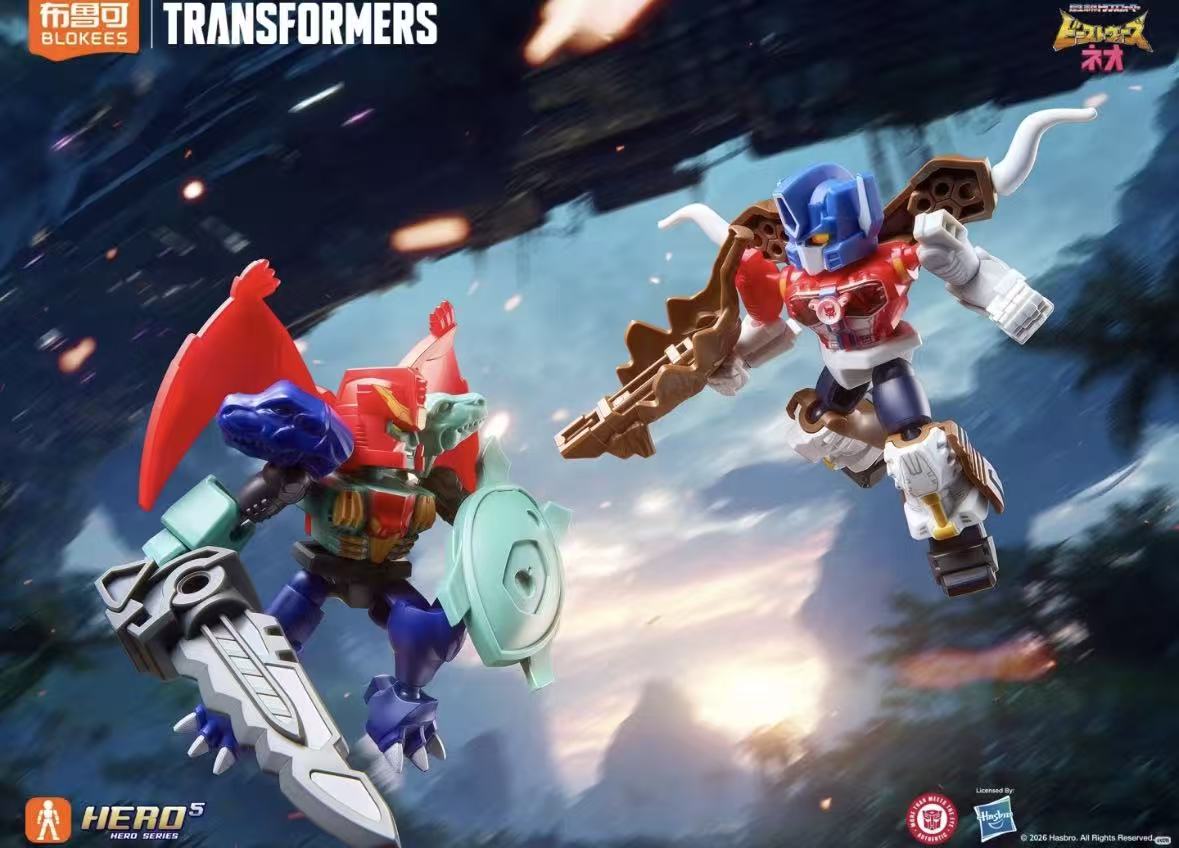 In Stock Blokees Transformers  - Model Kit Transformers Blokees 评论和价格