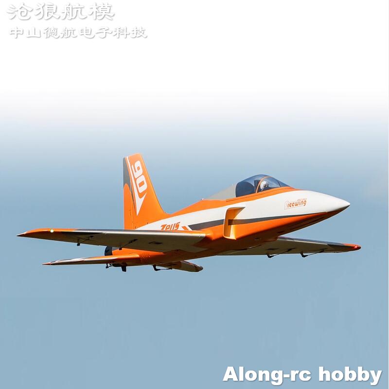 Freewing  90mm EDF Jet RC Plan - Model Kit Zeus 评论和价格