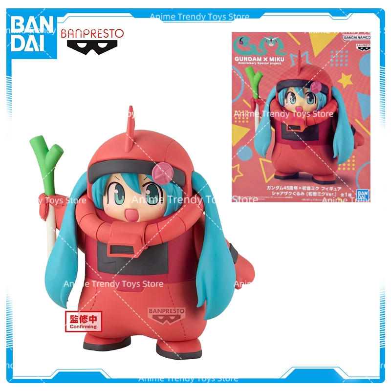 Original BANDAI BANPRESTO In S - Model Kit Zaku 评论和价格