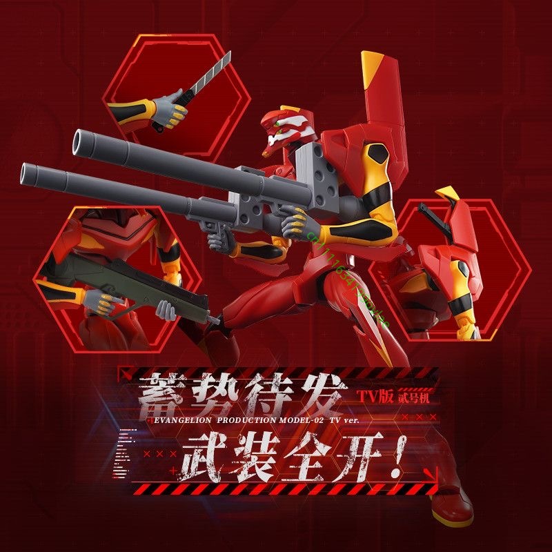 New Original Blokees Legend Se - Model Kit Genesis 评论和价格