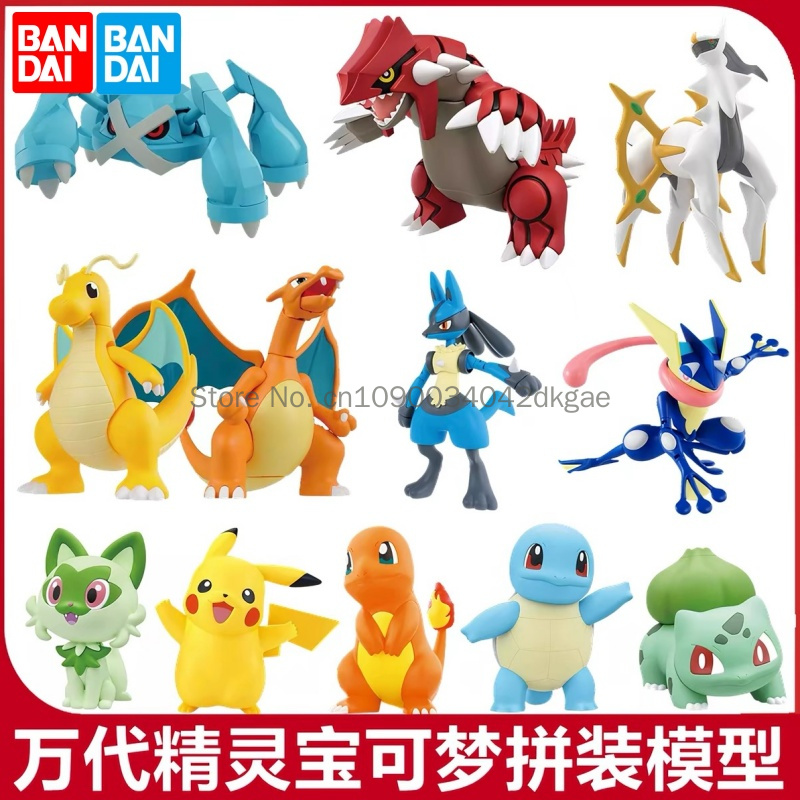 Original Bandai Pokemon Model  - Model Kit Quick Mew 评论和价格