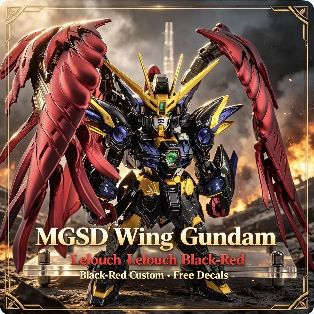 MGSD Wing Lelouch Color Scheme - Model Kit Zeus 评论和价格