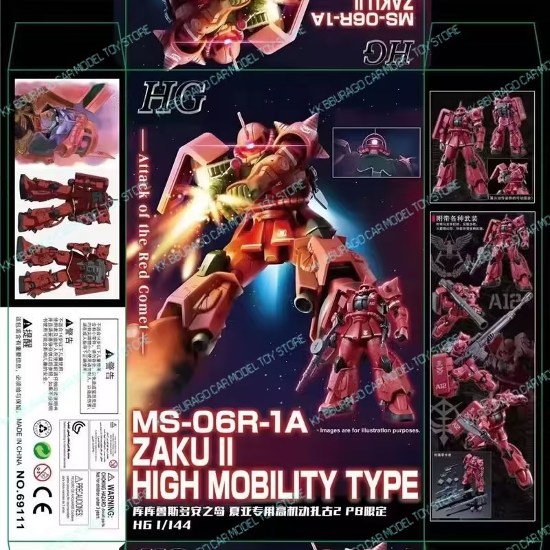 XINGDONG HG 1/144 MS-06R-1A Za - Model Kit Zaku 评论和价格