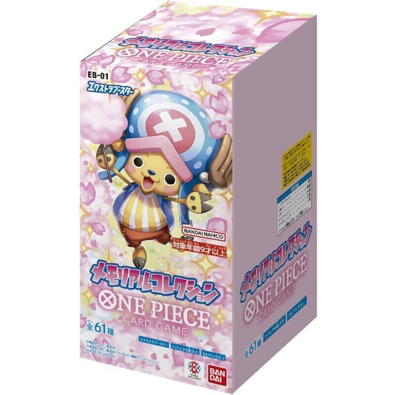 Official Opcg One Piece Japane - Model Kit One Piece Bandai 评论和价格