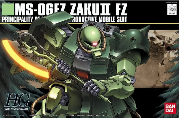 Gundam Bandai HGUC 1/144 087 0 - Model Kit Zaku 评论和价格