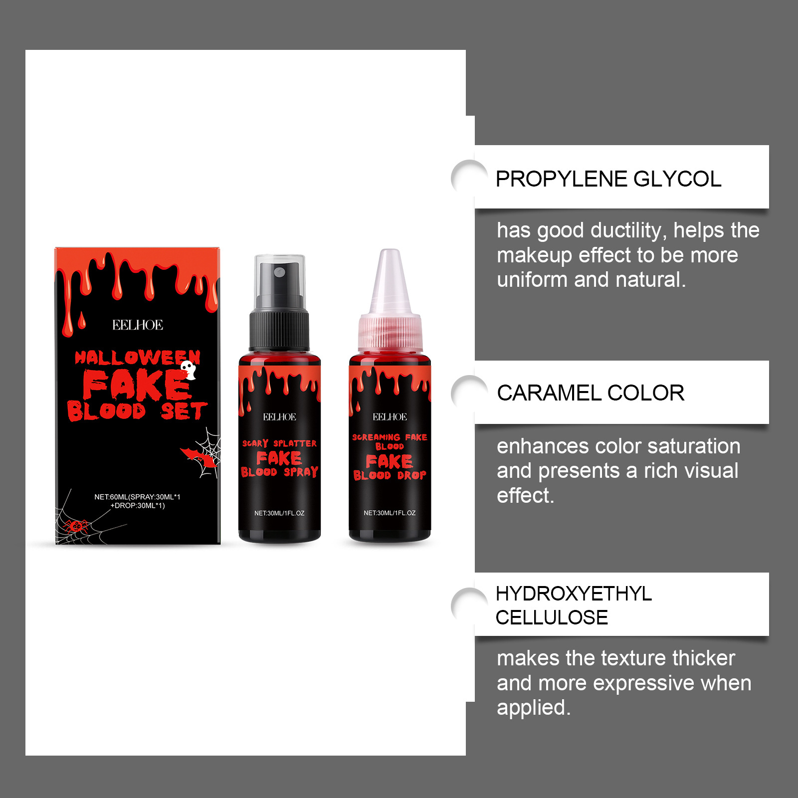 3PCS Halloween Fake Blood Set  - Wash Effect Set 评论和价格