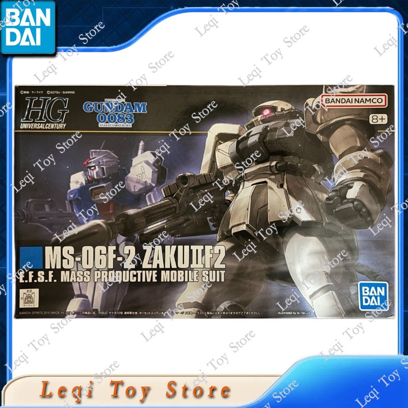 Bandai Original Genuine In Sto - Model Kit Zaku 评论和价格