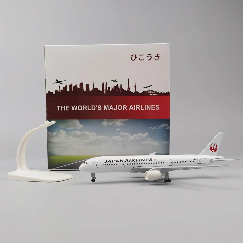 20cm Plane Model Toy Alloy Met - Model Kit Manual 评论和价格
