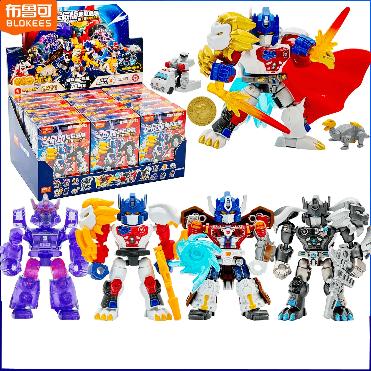 Hot BLOKEES Transformers Defen - Model Kit Transformers Blokees 评论和价格