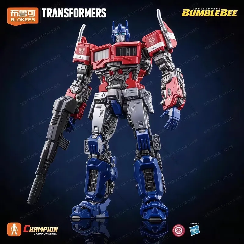 In Stock Genuine Blokees Trans - Model Kit Transformers Blokees 评论和价格
