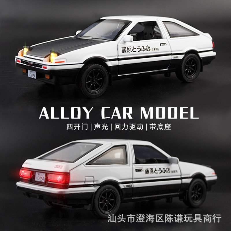 1:32 INITIAL D AE86 Car Model  - Model Kit Ae86 评论和价格