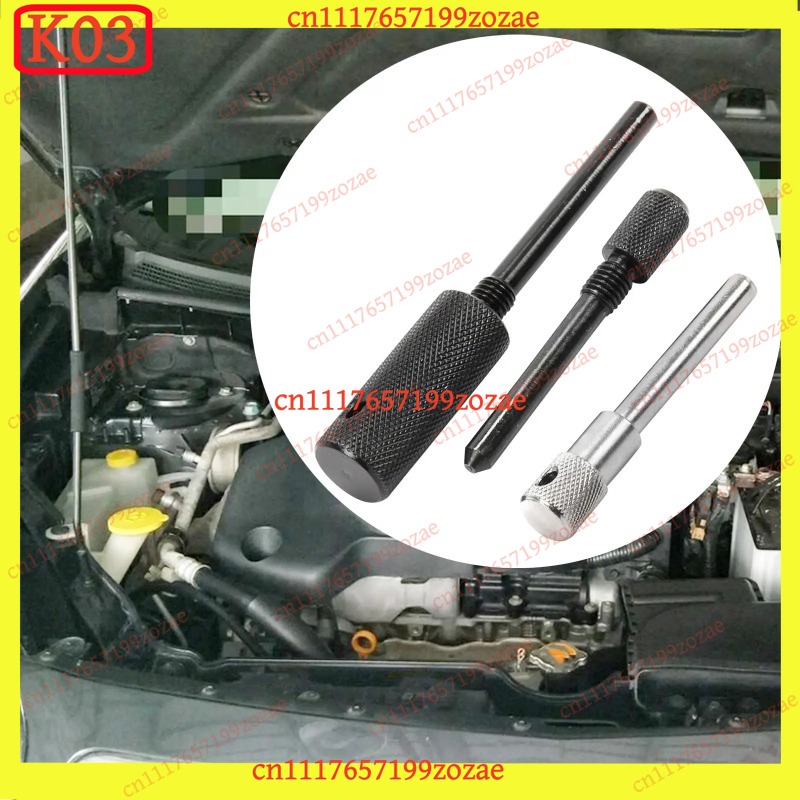 Professional Engine Timing Too - Model Kit Tool Set 评论和价格