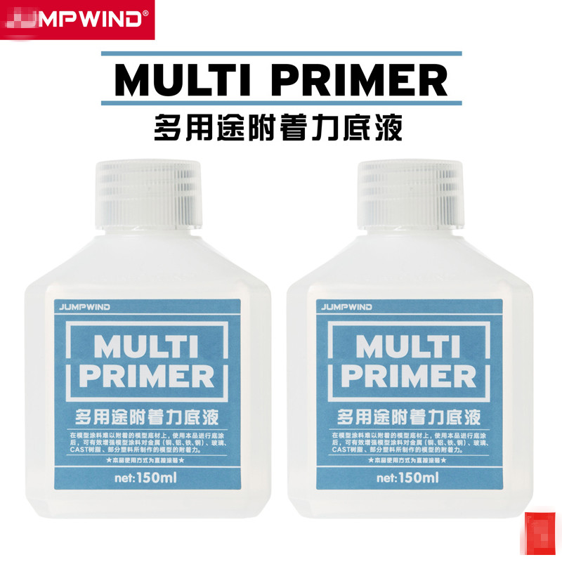 Model primer Adhesion primer M - Model Kit Gundam Wing 评论和价格