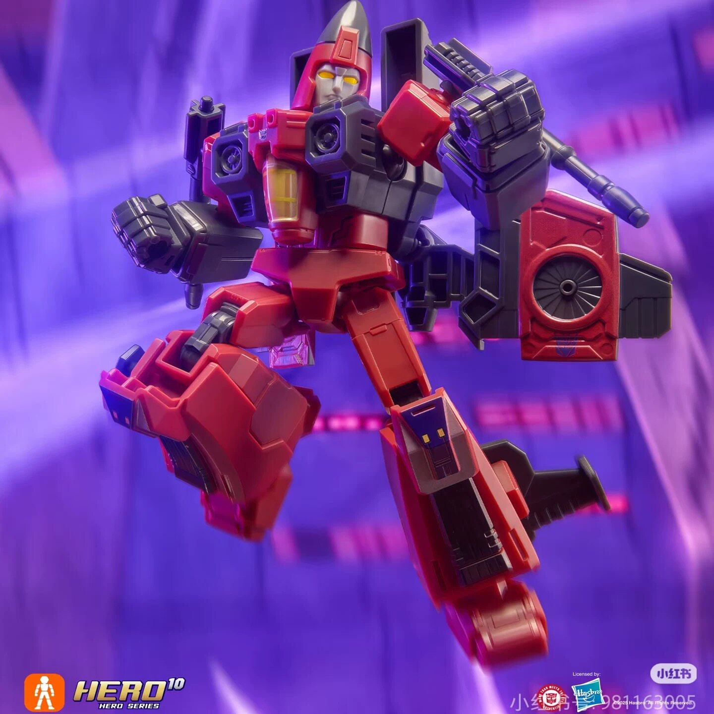 BLOKEES Transformers Galaxy Ve - Model Kit Transformers Blokees 评论和价格