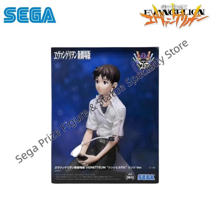 Sega In Stock Original Box Gar - Model Kit Genesis 评论和价格