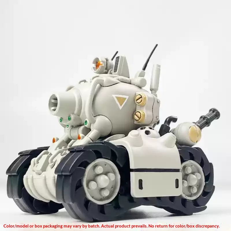 In-Stock New Release Metal Slu - Model Kit Metal Slug 评论和价格