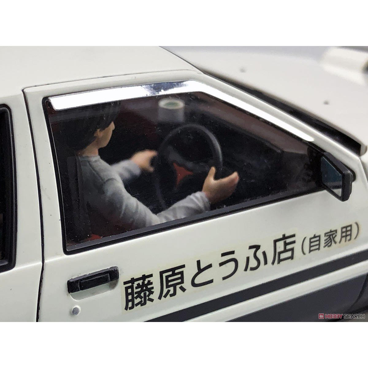Prefabricated assembly model A - Model Kit Ae86 评论和价格
