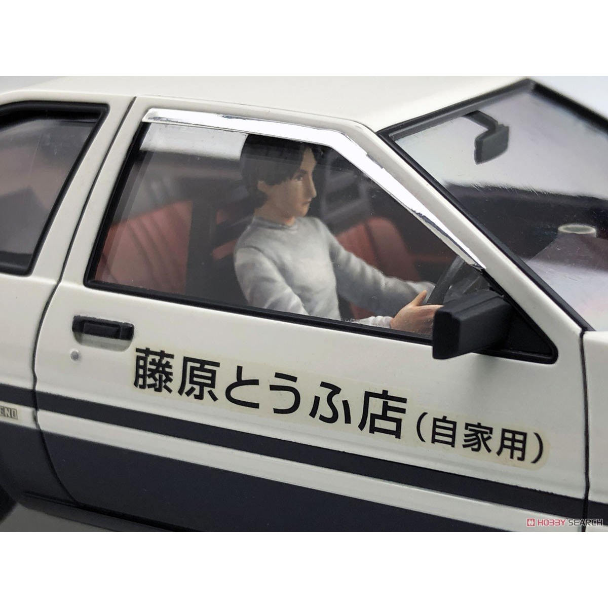 Prefabricated assembly model A - Model Kit Ae86 评论和价格