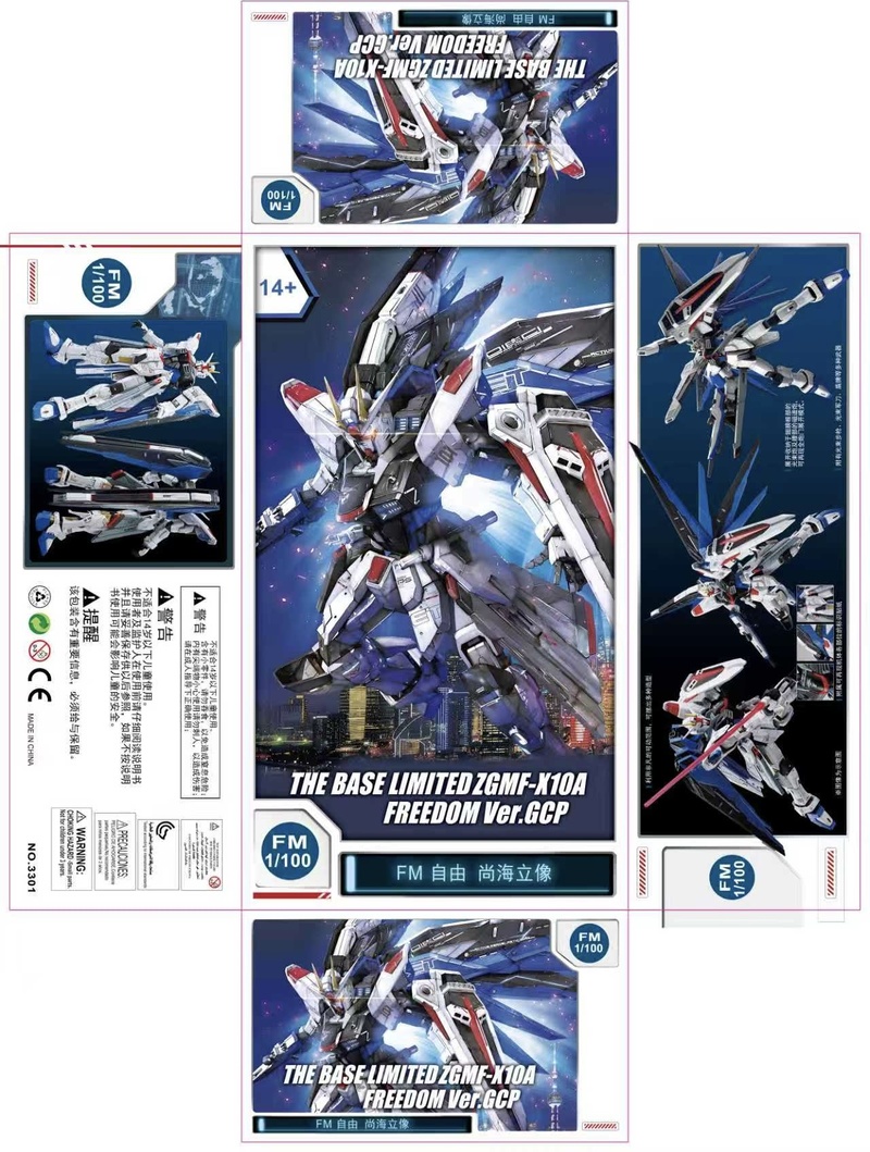 【Ready Stock】Supa Mg Base Tama - Model Kit Zeus 评论和价格