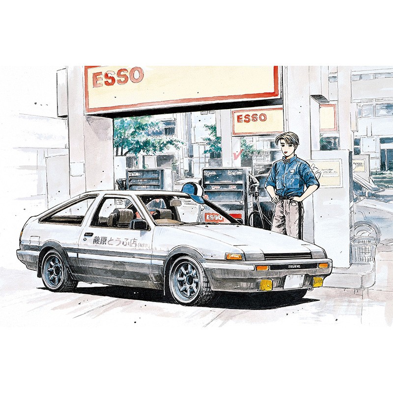 Prefabricated assembly model A - Model Kit Ae86 评论和价格