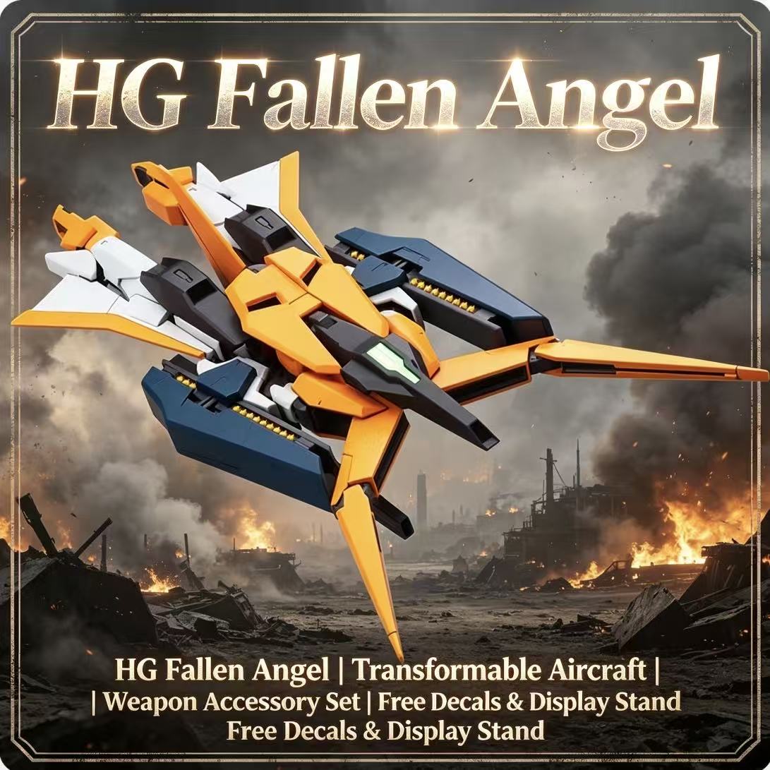 HG 1/144 Fallen Angel Transfor - Model Kit Zeus 评论和价格
