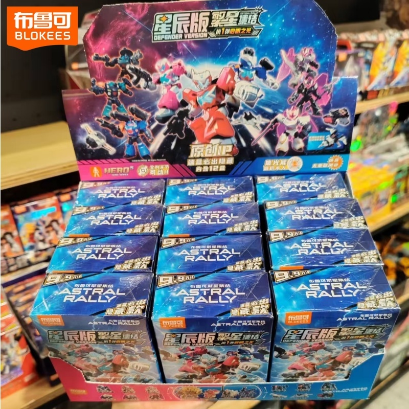 New Original Blokees Astral Ra - Model Kit Transformers Blokees 评论和价格