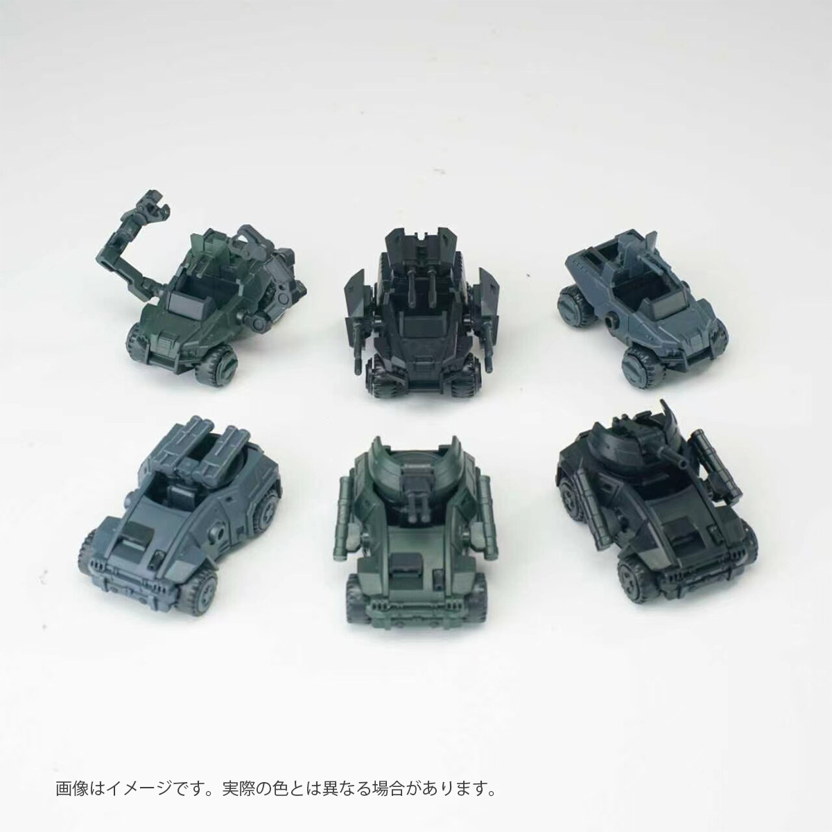 HIPLAY Sheik Mainland 3-Minute - Model Kit Lynx 评论和价格