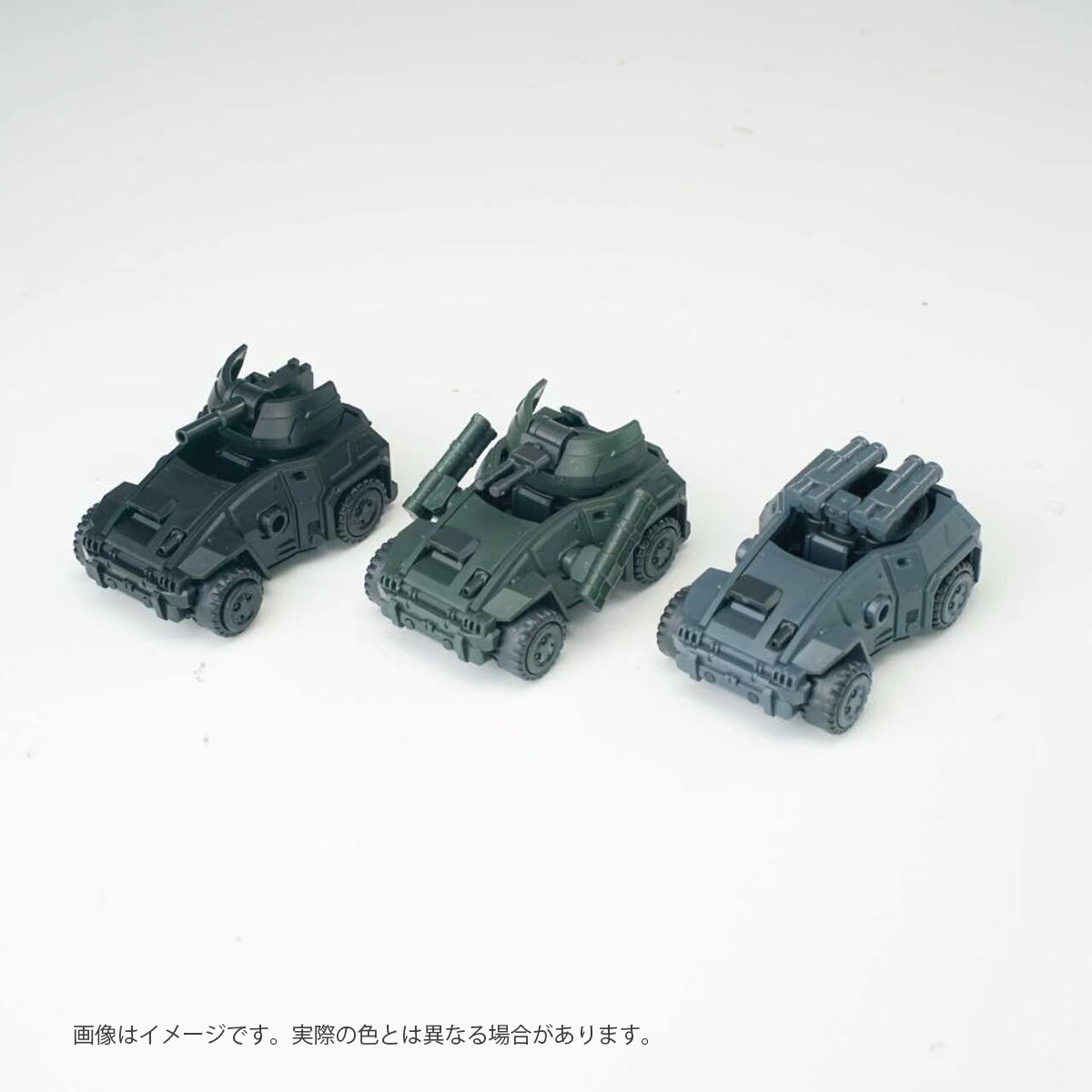 HIPLAY Sheik Mainland 3-Minute - Model Kit Lynx 评论和价格