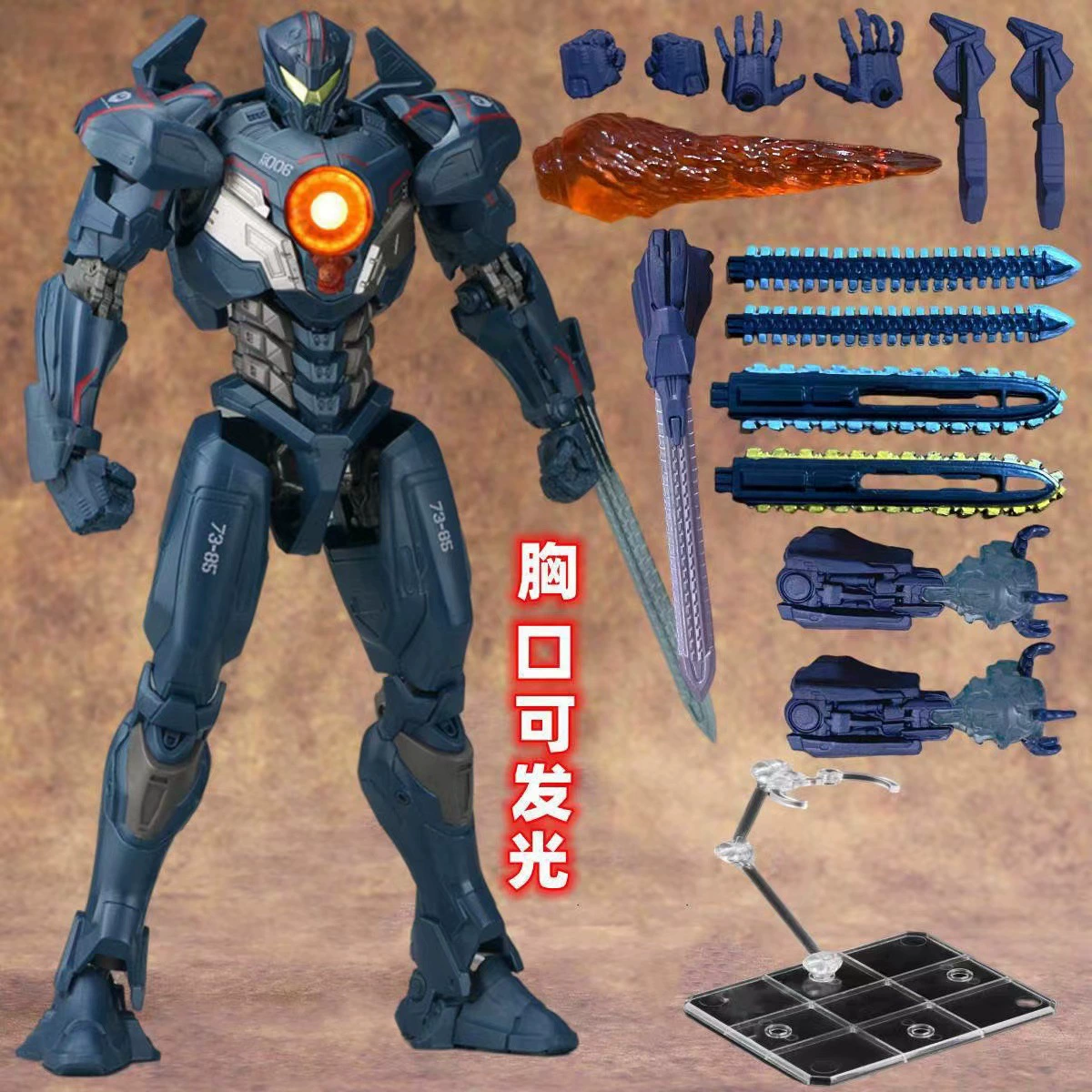 Neca Pacific Rim 2 Gipsy Aveng - Model Kit Godzilla 评论和价格