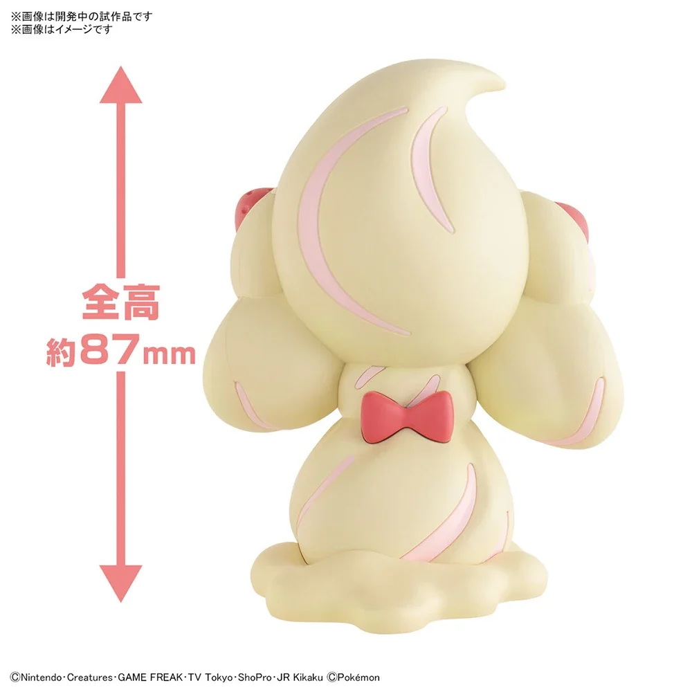 Anime Original Bandai Pokemon  - Model Kit Manual 评论和价格