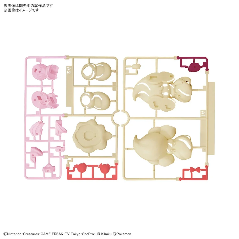 Anime Original Bandai Pokemon  - Model Kit Manual 评论和价格
