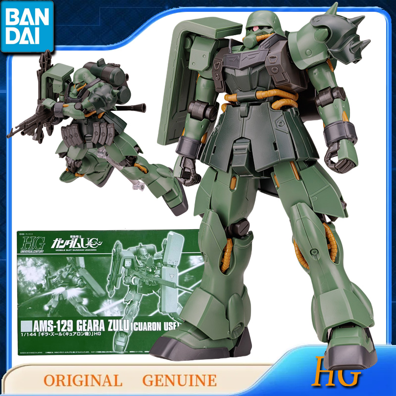 Bandai Original Genuine Gundam - Model Kit Zaku 评论和价格
