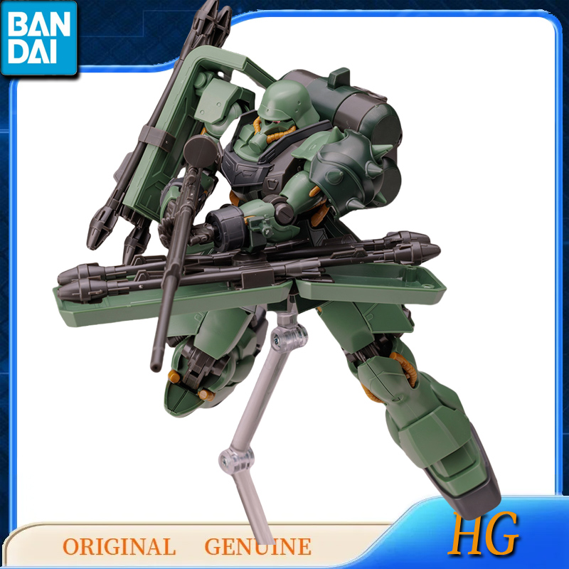 Bandai Original Genuine Gundam - Model Kit Zaku 评论和价格