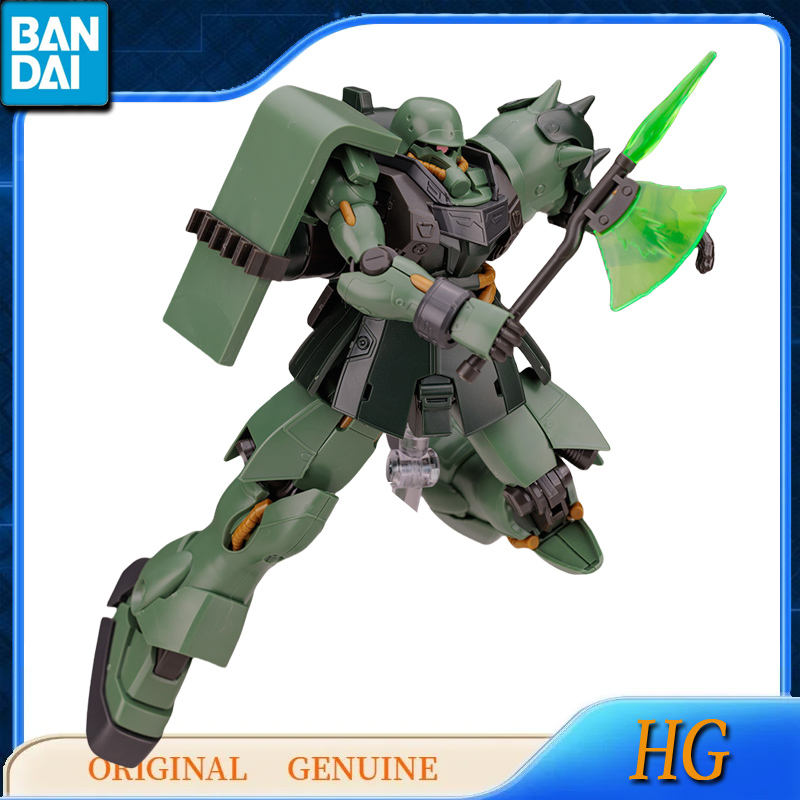 Bandai Original Genuine Gundam - Model Kit Zaku 评论和价格